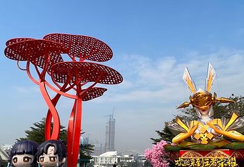 深圳欢乐海岸第 18 张图片