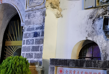大理古城第 58 张图片