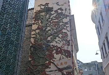 永庆坊第 176 张图片