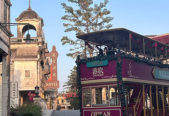 赤坎·广东华侨国际旅游度假区第 159 张图片