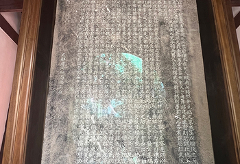 武侯祠第 198 张图片