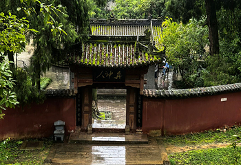勉县武侯祠博物馆第 22 张图片