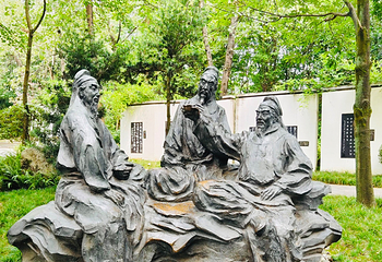 浣花溪公园第 32 张图片