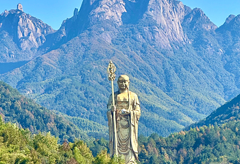 九华山风景区第 118 张图片