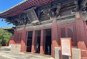 隆兴寺第 40 张图片