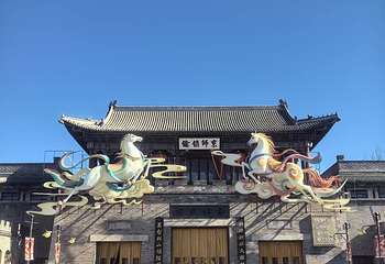 古北水镇第 287 张图片