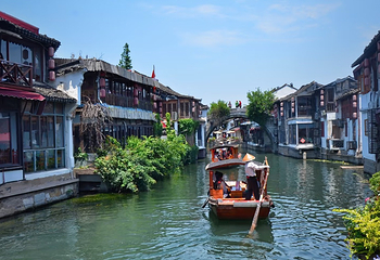 朱家角古镇景区第 95 张图片