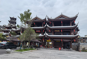 恩施土司城第 51 张图片