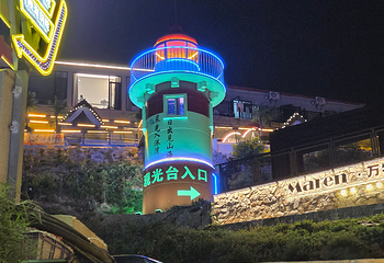 连云港市连岛景区第 157 张图片