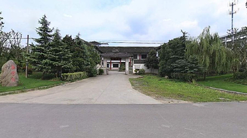 浙江省桐乡市工艺美术馆