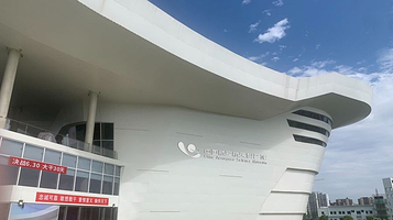 中国航空航天科普馆