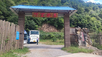 昆明西山区团结乡梦里水乡原始森林公园