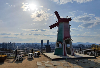 大洞天空公园第 6 张图片