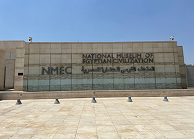 埃及文明国家博物馆