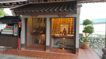 济癫庙 Temple Ji Dian