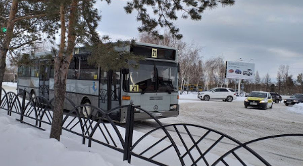 Chabad Jewish Center - Beit Rachel