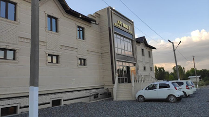 Banya Ak Niyet Moncho第 1 张图片