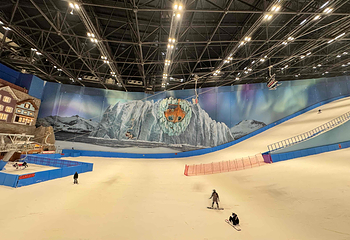 交通银行耀雪冰雪世界第 95 张图片