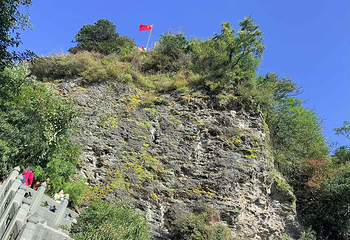 武当山风景区第 215 张图片