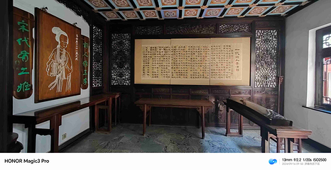 趵突泉景区第 182 张图片