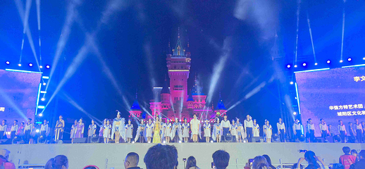 青岛方特梦幻王国第 45 张图片