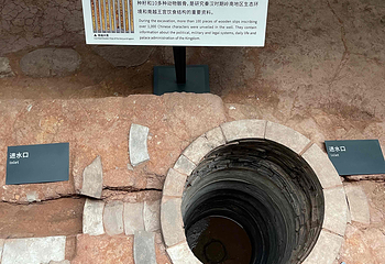 南越王博物院(王宫展区)第 50 张图片