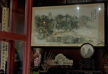 虎丘山风景名胜区第 214 张图片