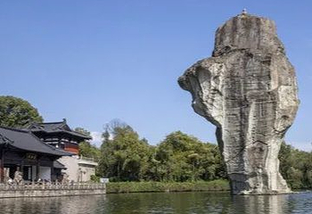 绍兴柯岩风景区第 150 张图片