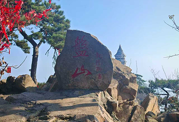 盘山第 63 张图片