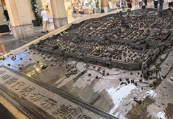 北京路步行街第 90 张图片