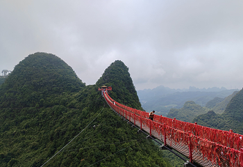 阳朔如意峰索道景区第 103 张图片