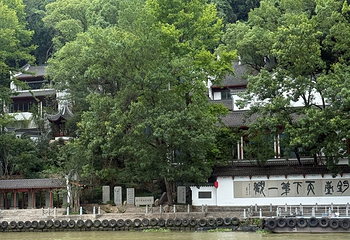 富春江第 61 张图片