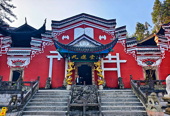 恩施土司城第 32 张图片