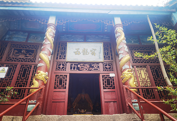 嵖岈山风景区第 30 张图片