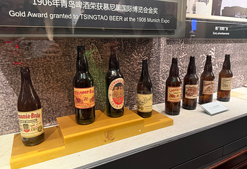 青岛啤酒博物馆第 148 张图片
