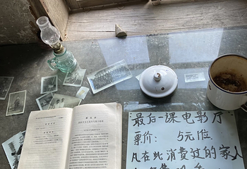 下姜村第 55 张图片
