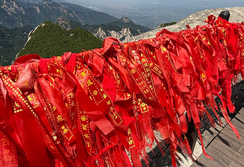 华山第 209 张图片