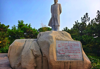 鸽子窝公园第 65 张图片