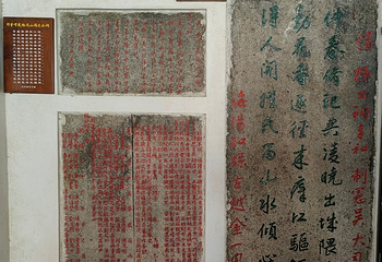 韩文公祠第 38 张图片