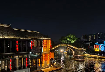 清名桥古运河景区第 31 张图片