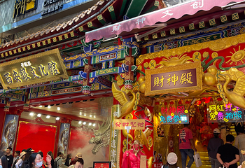 回民街第 96 张图片