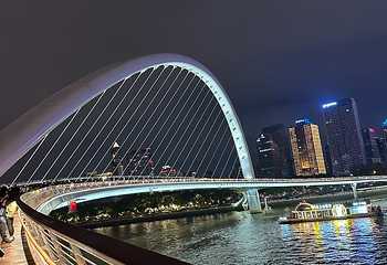 海心桥第 34 张图片