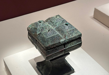 南越王博物院(王墓展区)第 98 张图片