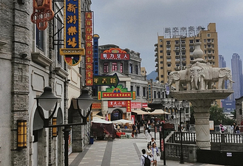 白象街第 23 张图片