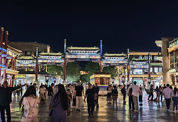 前门大街第 108 张图片