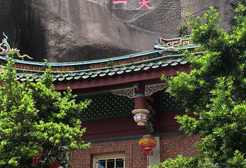 日光岩第 32 张图片