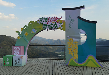 婺源风景区第 114 张图片