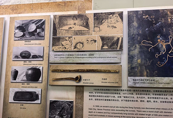 晋华宫国家矿山公园第 140 张图片