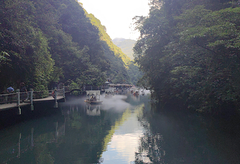 鹤峰屏山旅游景区第 114 张图片