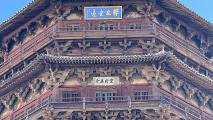 应县木塔景区第 88 张图片
